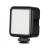 Ulanzi VL49 WB - lampa LED, przód